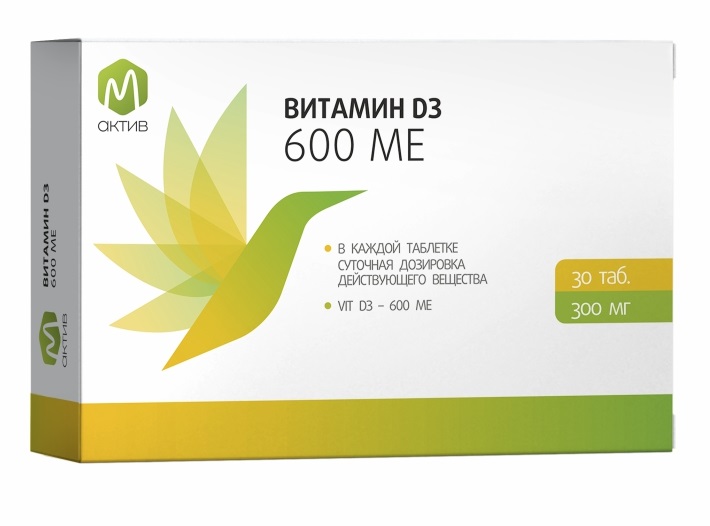 Изображение товара М актив витамин D3 600 МЕ 30 таблеток для укрепления иммунитета и здоровья костей