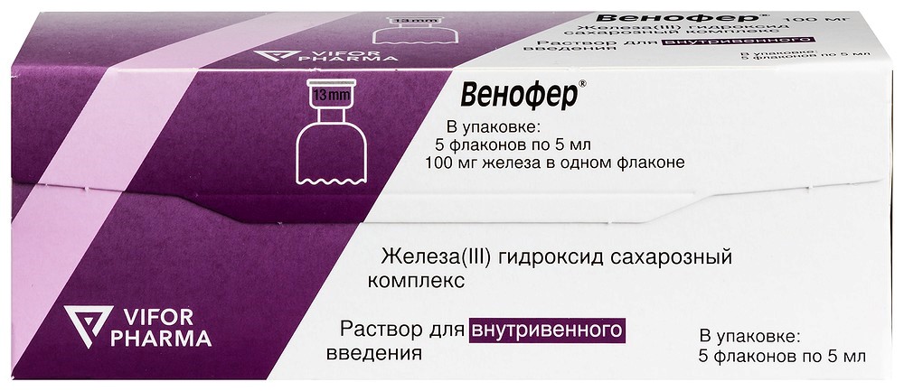 Венофер цена в Донецке от 4543.85 руб.,  Венофер в Донецке в .