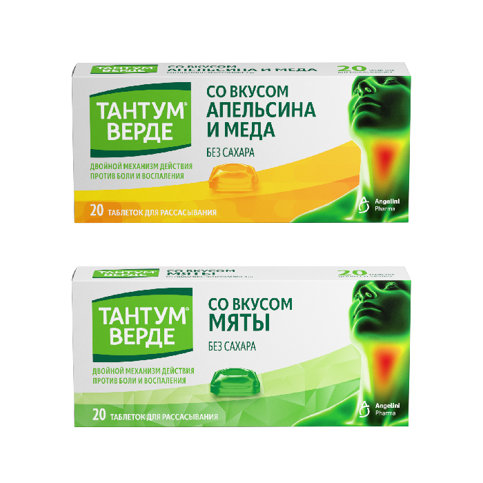 Изображение товара Набор Тантум верде таблетки апельсин и мед 20 шт. (блистер) + мята 20 шт. (блистер) со скидкой