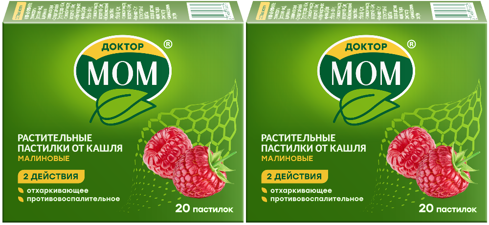 Изображение товара Набор - ДОКТОР МОМ® 20 шт х 2, пастилки (таблетки) от кашля, вкус малина