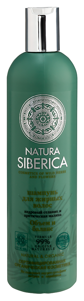 Изображение товара Natura siberica шампунь для жирных волос «объем и баланс»