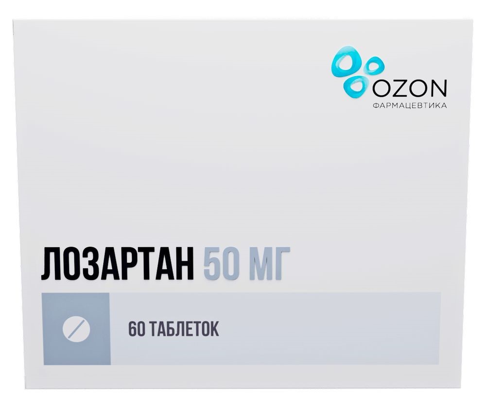 Лозартан 50 мг 60 шт. таблетки, покрытые пленочной оболочкой - цена 0 руб.,  купить в интернет аптеке в Москве Лозартан 50 мг 60 шт. таблетки, покрытые  пленочной оболочкой, инструкция по применению