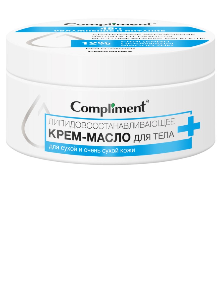 Изображение товара Compliment ceramide+ крем-масло для тела липидовосстанавливающее 250 мл