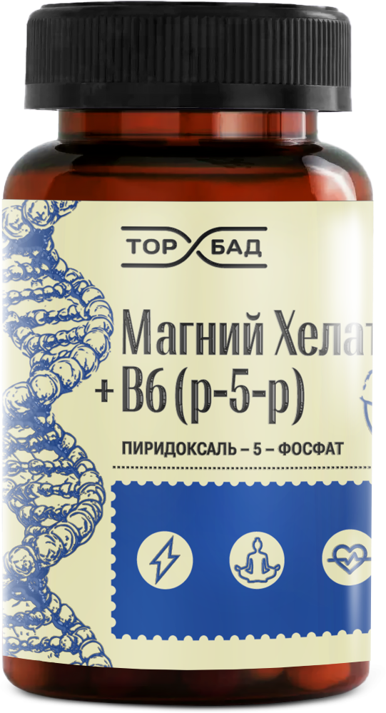 Изображение товара БАД Торбад магний хелат+в 6/р-5-р капсулы 610 мг 120 шт.