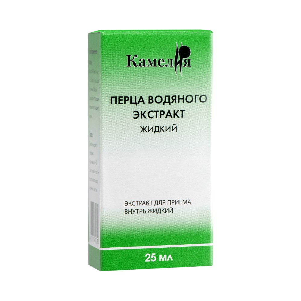Перца водяного экстракт жидкий 25 мл - цена 78 руб., купить в интернет  аптеке в Москве Перца водяного экстракт жидкий 25 мл, инструкция по  применению