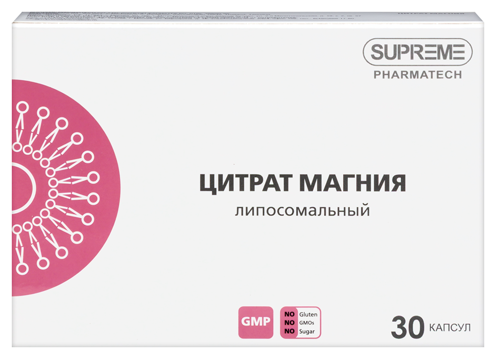 Изображение товара Липосомальный цитрат магния капсулы 548 мг 30 шт. для поддержки организма