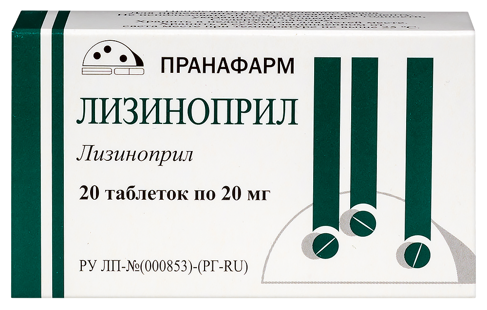 Лизиноприл Тева 20 Мг Купить В Москве