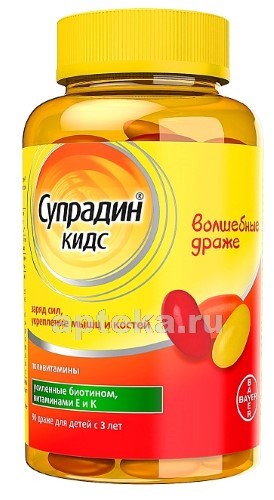 Супрадин цена в Москве от 573 руб., купить Супрадин в интернет‐аптеке ...