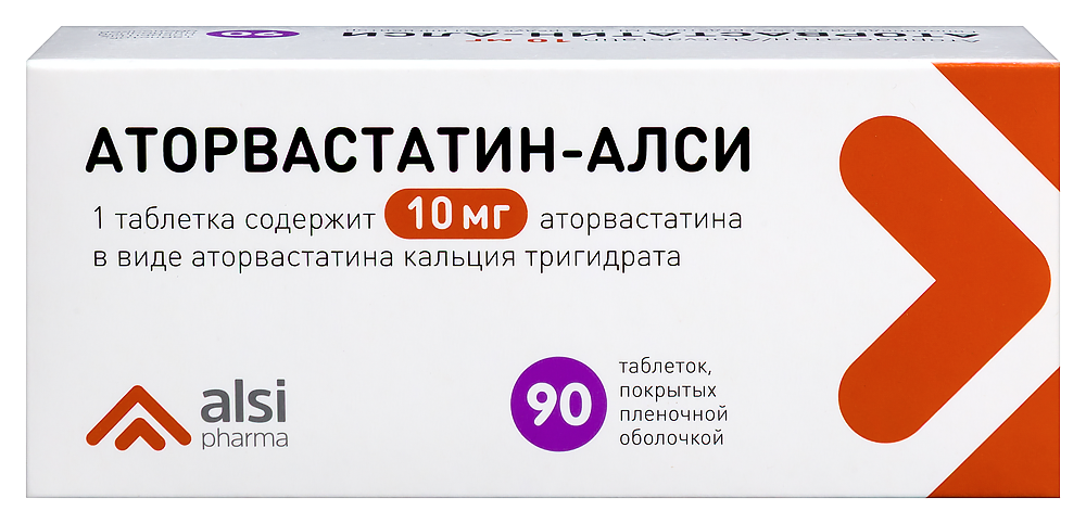 Изображение товара Аторвастатин-алси 10 мг таблетки 90 шт покрытые пленочной оболочкой Изображение товара Аторвастатин-алси 10 мг таблетки 90 шт покрытые пленочной оболочкой