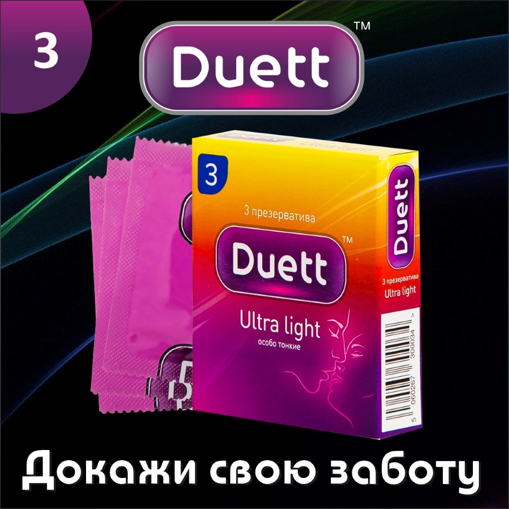 Презервативы duett ultra light особо тонкие 3 шт. - цена 97.20 руб., купить  в интернет аптеке в Беломорске Презервативы duett ultra light особо тонкие  3 шт., инструкция по применению