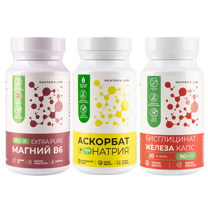 Изображение товара Набор NOOTERIA LABS :1 уп. АСКОРБАТ НАТРИЯ + 1 уп.  БИСГЛИЦИНАТ ЖЕЛЕЗА + 1 уп.МАГНИЙ В6