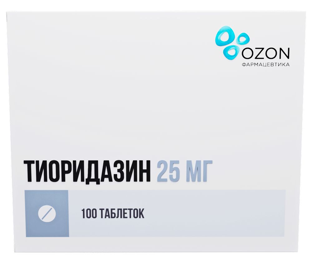 Тиоридазин 25 мг 100 шт. таблетки, покрытые пленочной оболочкой - цена 611  руб., купить в интернет аптеке в Москве Тиоридазин 25 мг 100 шт. таблетки,  покрытые пленочной оболочкой, инструкция по применению