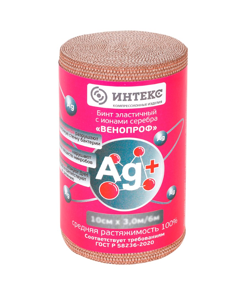 Изображение товара Эластичный бинт венопроф 8 смх3,5 м для вен и лимфатической системы