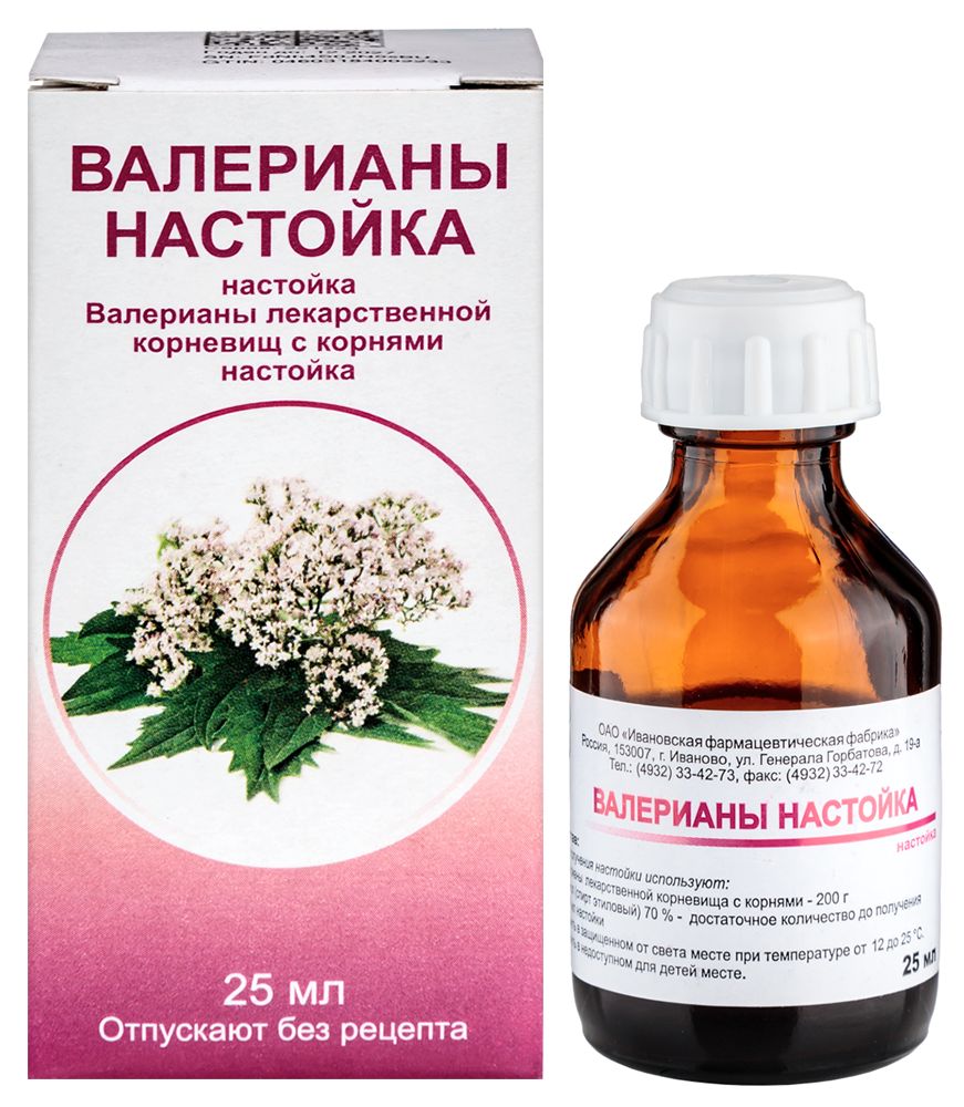 Изображение товара Настойка валерианы 25 мл для спокойствия и здоровья