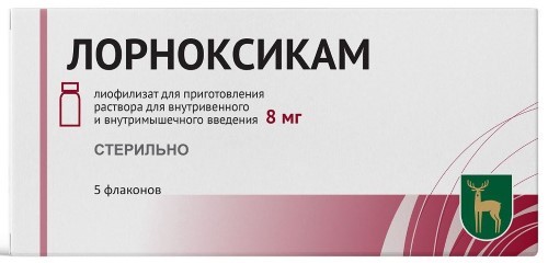 Изображение товара Лорноксикам 8 мг 5 шт. флакон лиофилизат для приготовления раствора для внутривенного и внутримышечного введения