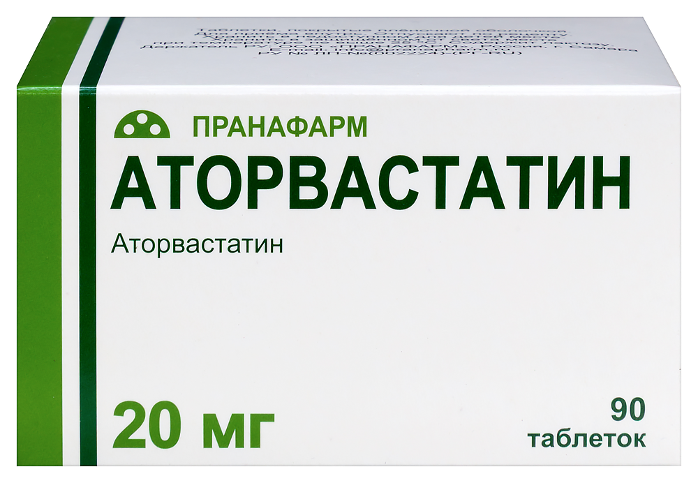 Изображение товара Аторвастатин 20 мг 90 шт. таблетки для снижения холестерина