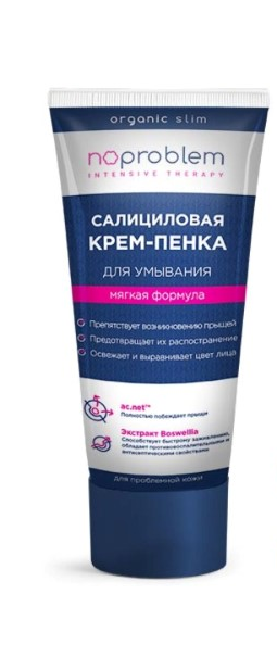 Изображение товара Shesmart noproblem крем-пенка салициловая для умывания 100 мл