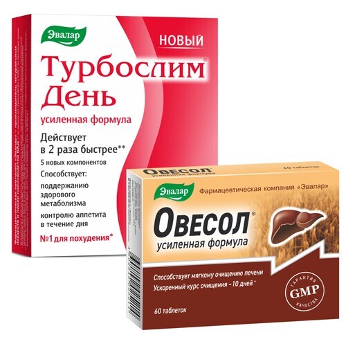 Изображение товара Набор ТУРБОСЛИМ ДЕНЬ УСИЛЕННАЯ ФОРМУЛА N30 КАПС ПО 0,38Г + ОВЕСОЛ УСИЛЕННАЯ ФОРМУЛА N60 ТАБЛ ПО ПО 0,58Г