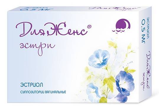 Изображение товара Вагинальные суппозитории Дляженс эстри 0,5 мг 15 шт для постменопаузы
