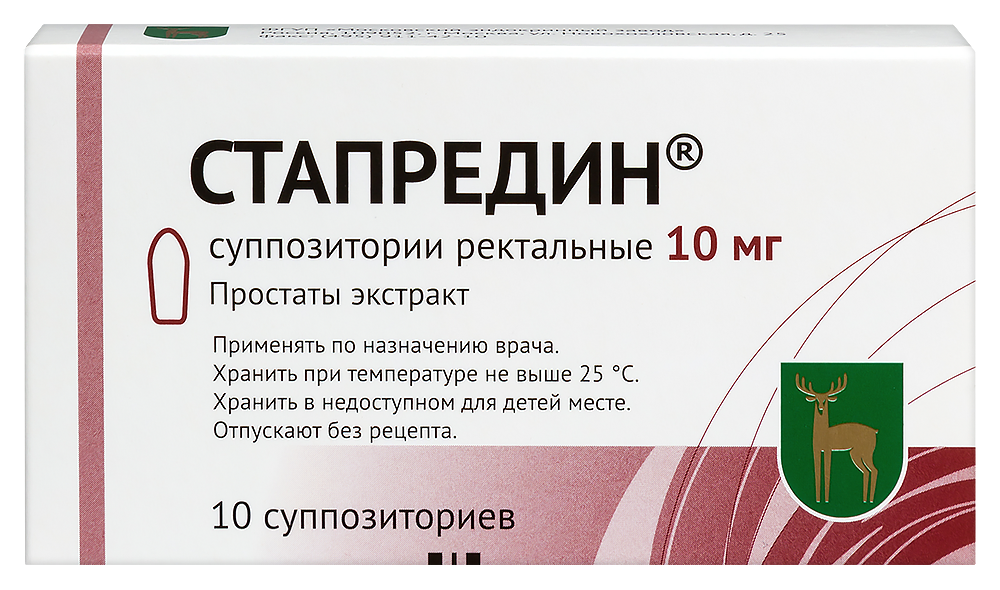 Изображение товара Стапредин 10 мг 10 суппозиториев для лечения простатита