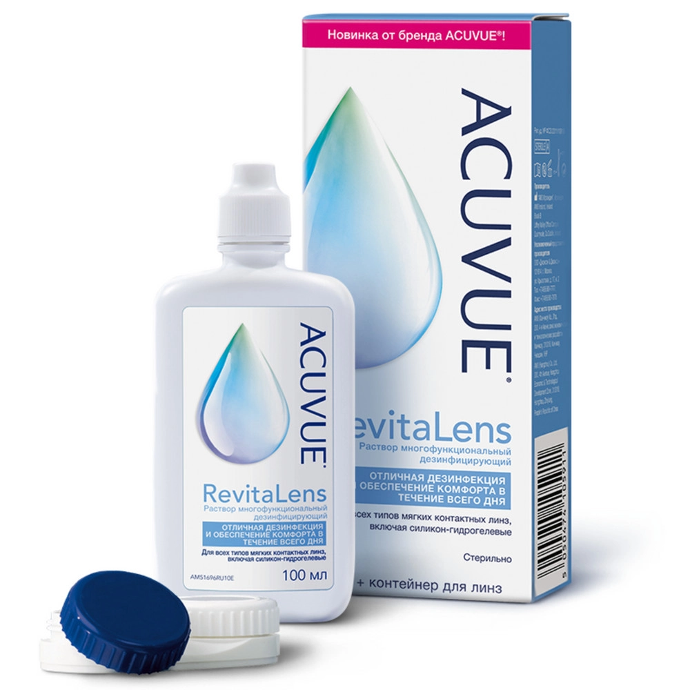 ACUVUE купить в Москве, цена на ACUVUE от 240 руб.