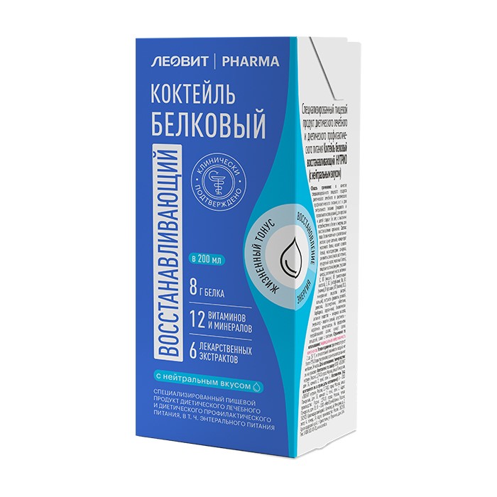 Изображение товара Леовит фарма коктейль белковый восстанавливающий нутрио 200 мл нейтральный вкус