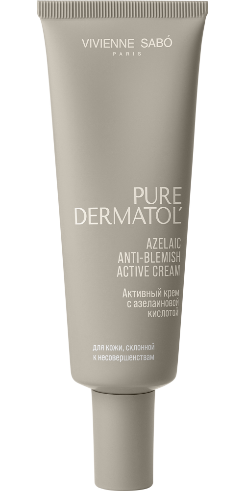Изображение товара Vivienne sabo pure dermatol крем с азелаиновой кислотой активный 50 мл Изображение товара Vivienne sabo pure dermatol крем с азелаиновой кислотой активный 50 мл