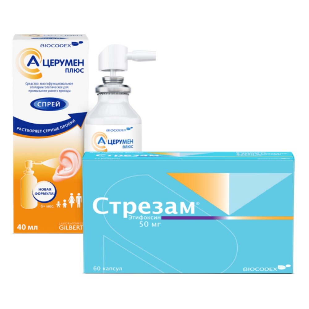 Изображение товара Набор СТРЕЗАМ 60 ШТ + А-ЦЕРУМЕН ПЛЮС 40 МЛ СПРЕЙ со скидкой