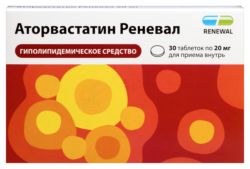 Изображение товара Аторвастатин Реневал 20 мг 30 таблеток для снижения холестерина, профилактики сердечно-сосудистых з