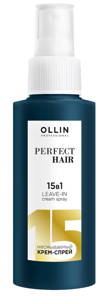 Изображение товара Ollin perfect hair крем-спрей несмываемый 15 в 1 для волос 100 мл
