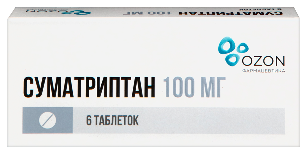 Изображение товара Суматриптан 100 мг 6 шт. таблетки, покрытые пленочной оболочкой