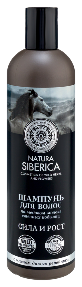 Изображение товара Natura siberica медовый кумыс шампунь для волос сила и рост 400 мл