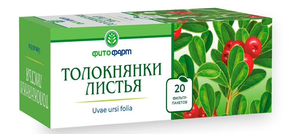 Изображение товара Травяной чай Толокнянки листья натуральный 20 шт. противовоспалительный эффект Изображение товара Травяной чай Толокнянки листья натуральный 20 шт. противовоспалительный эффект