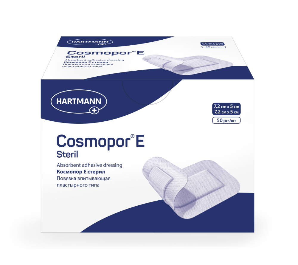 Изображение товара Повязка cosmopor e steril 7,2х5 см 50 шт для послеоперационного ухода