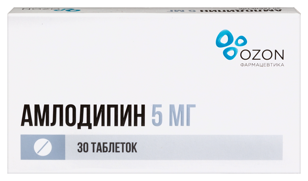 Изображение товара Амлодипин 5 мг - таблетки для лечения гипертензии и стенокардии