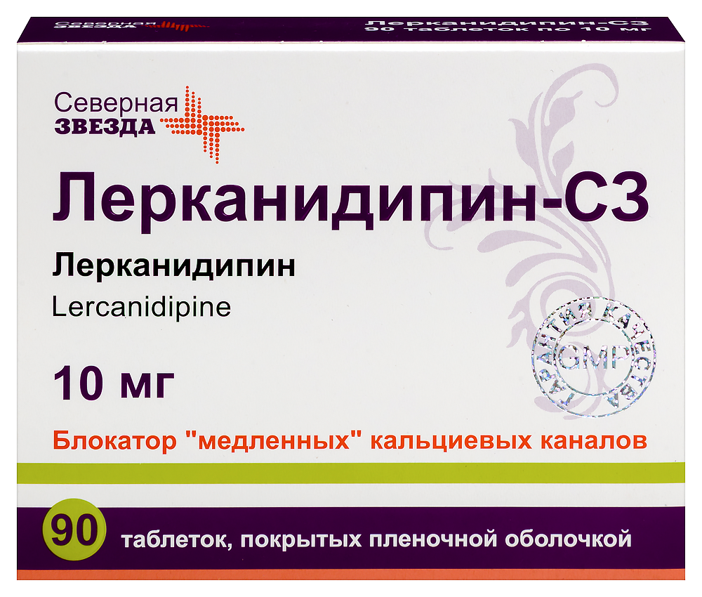 Изображение товара Лерканидипин-сз 10 мг таблетки для лечения гипертензии 90 шт.