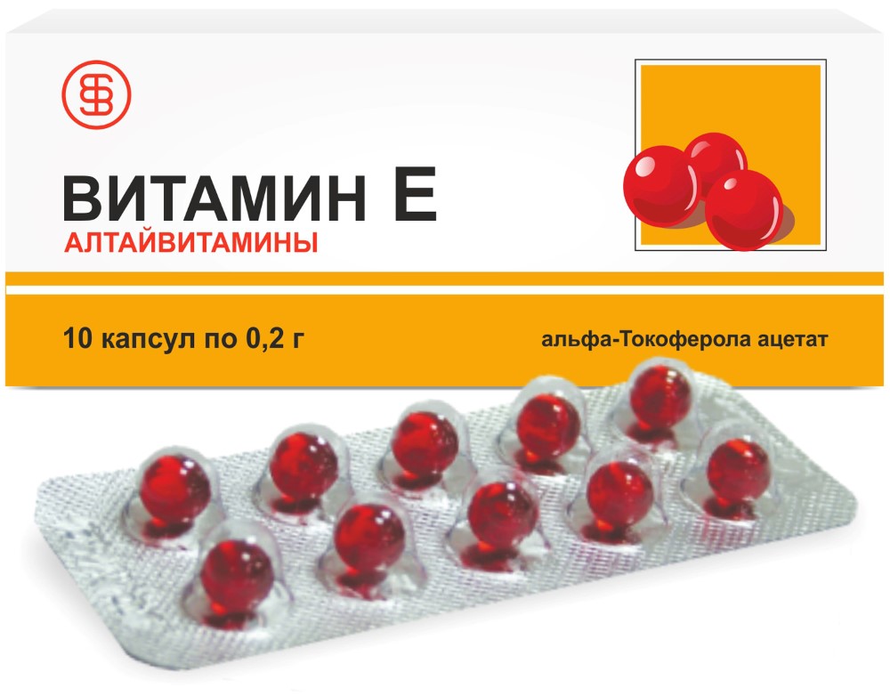 Изображение товара Витамин Е алтайвитамины 10 шт капсулы 0,2 г