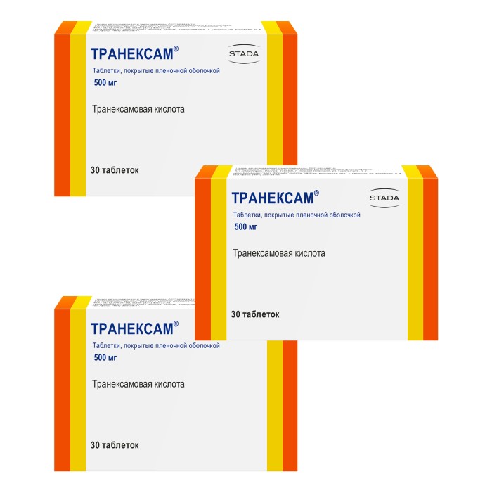 Изображение товара Набор 2+1 ТРАНЕКСАМ 0,05 N30 по специальной цене