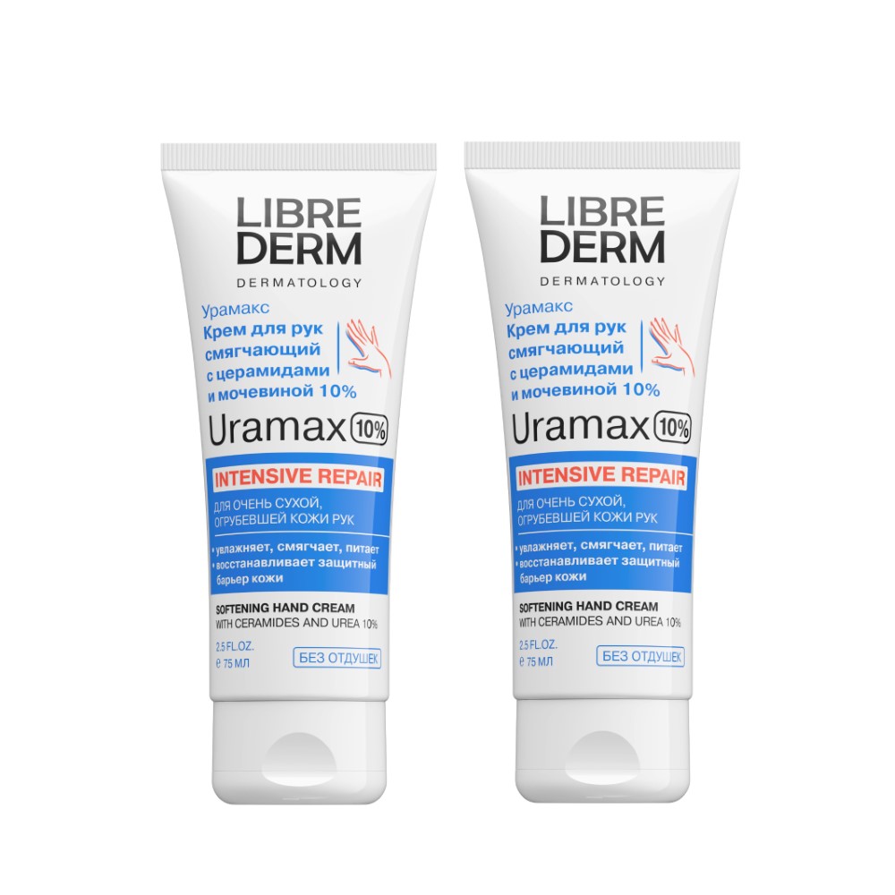 Изображение товара Набор 1+1 Librederm Uramax крем для рук смягчающий с церамидами и мочевиной 10% 75мл