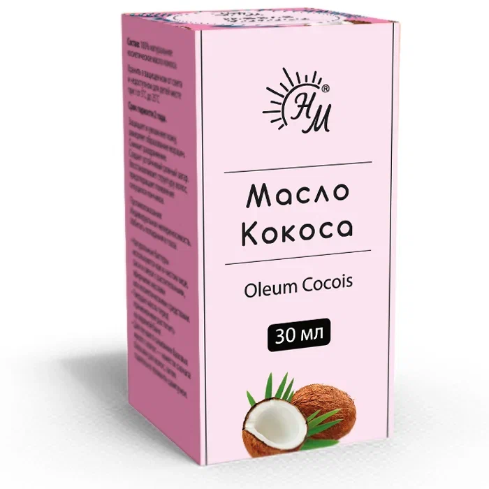 Изображение товара Натуральные масла масло кокосовое косметическое 30 мл