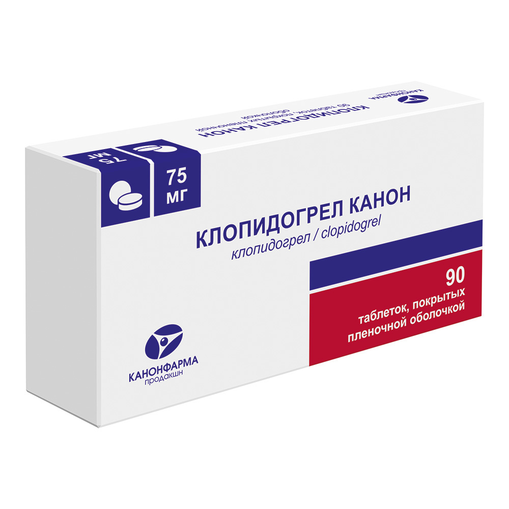 Изображение товара Клопидогрел канон 75 мг 90 таблеток - профилактика сосудистых заболеваний
