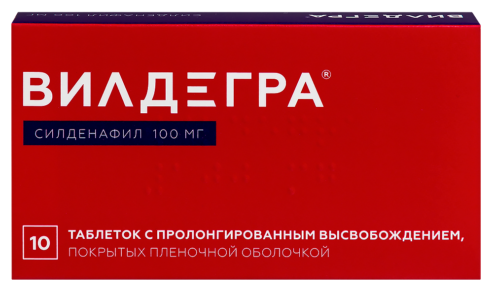 Изображение товара Вилдегра 100 мг 10 шт. таблетки пролонгированного действия для лечения эрекции
