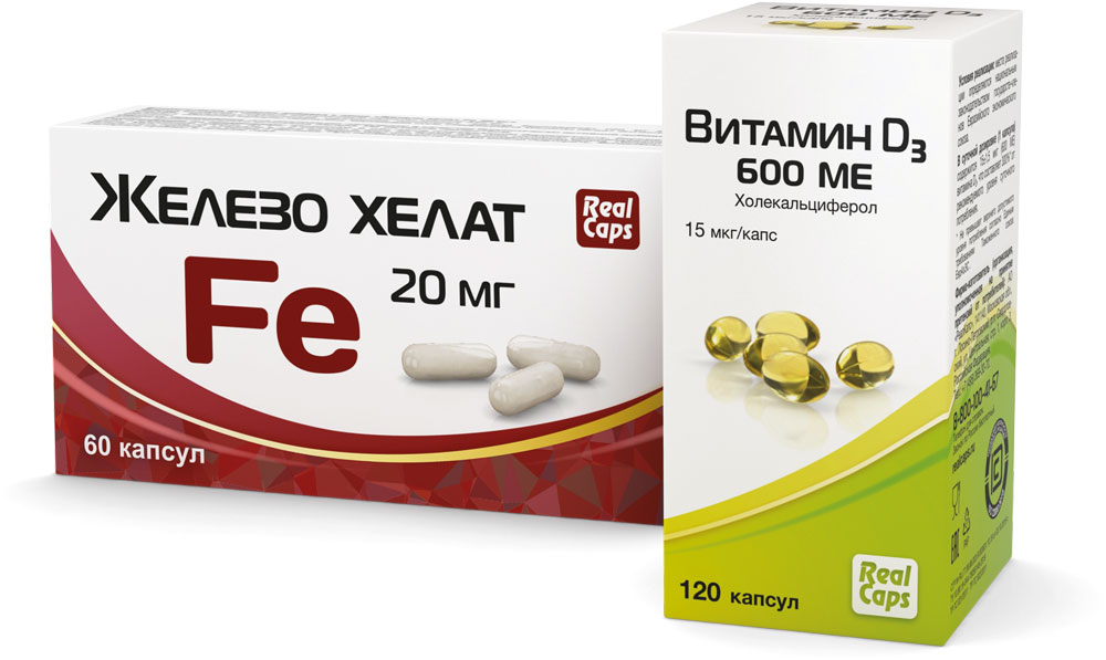 Изображение товара Набор Витамин D3 600МЕ №120 капс + Железо Хелат №60 капс - со скидкой Изображение товара Набор Витамин D3 600МЕ №120 капс + Железо Хелат №60 капс - со скидкой