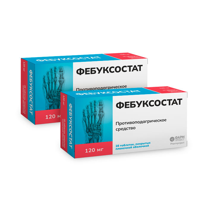 Изображение товара Набор из 2х упаковок ФЕБУКСОСТАТ 0,12 N28 ТАБЛ П/ПЛЕН/ОБОЛОЧ/ФАРМПРОЕКТ/ по специальной цене