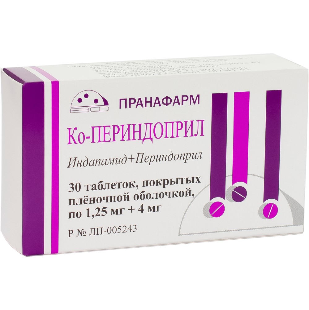 Ко-периндоприл 1,25 мг + 4 мг 30 шт. таблетки, покрытые пленочной оболочкой  - цена 408 руб., купить в интернет аптеке в Солнечногорске Ко-периндоприл  1,25 мг + 4 мг 30 шт. таблетки, покрытые пленочной оболочкой, инструкция по  применению