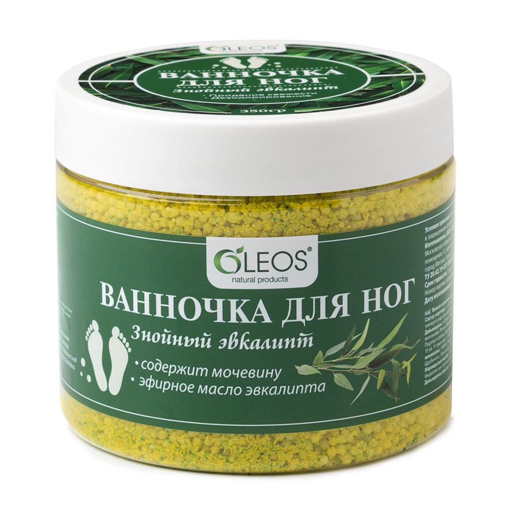 Изображение товара Ванночка для ног Oleos знойный эвкалипт 350 г для ухода и педикюра