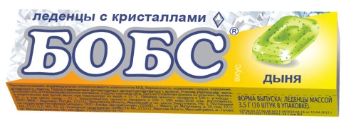 Изображение товара Бобс карамель леденцовая со вкусом дыни с мятными кристаллами 10 шт. леденцы массой 3,5 г