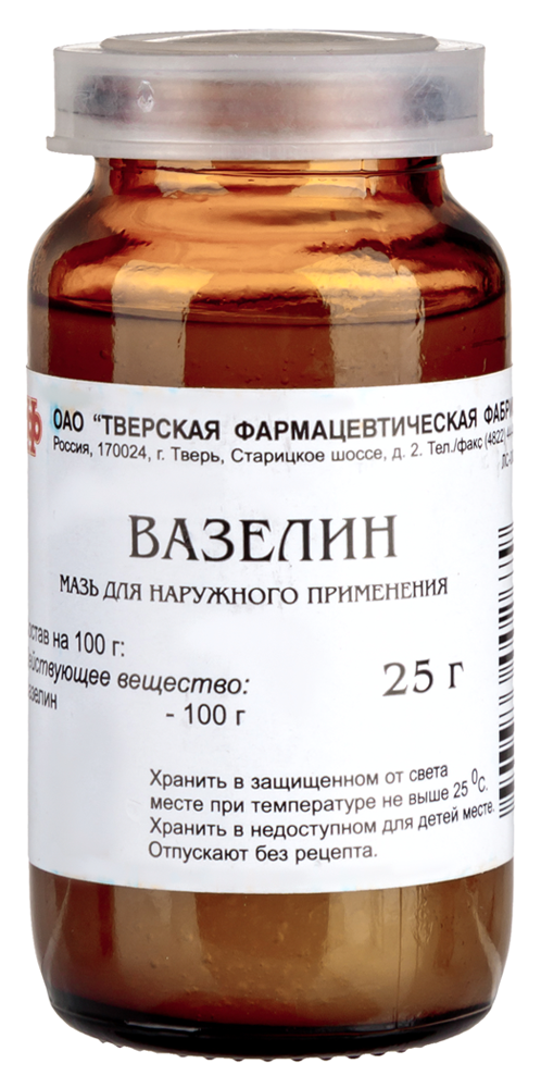 Изображение товара Вазелин банка мазь для наружного применения 25 гр