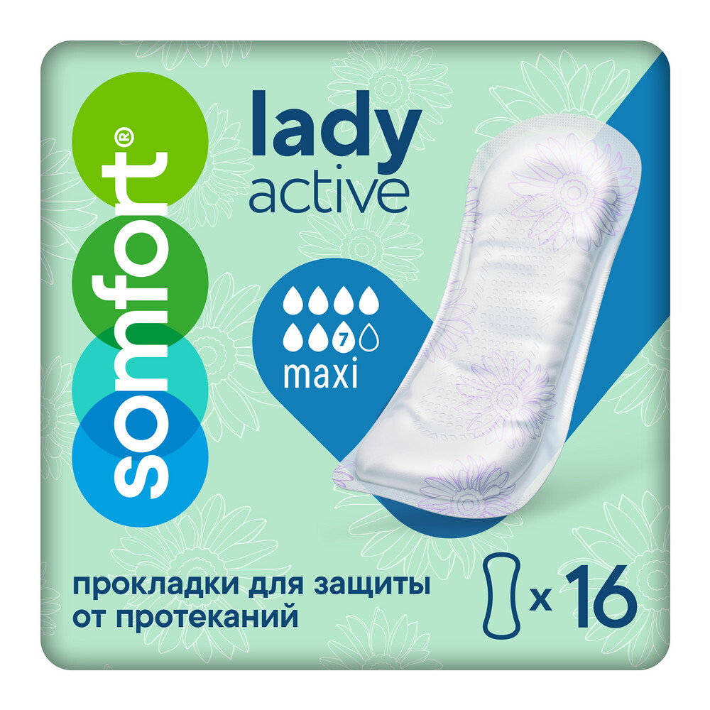 Изображение товара Гигиенические прокладки Somfort Lady Active Maxi 16 шт для женщин