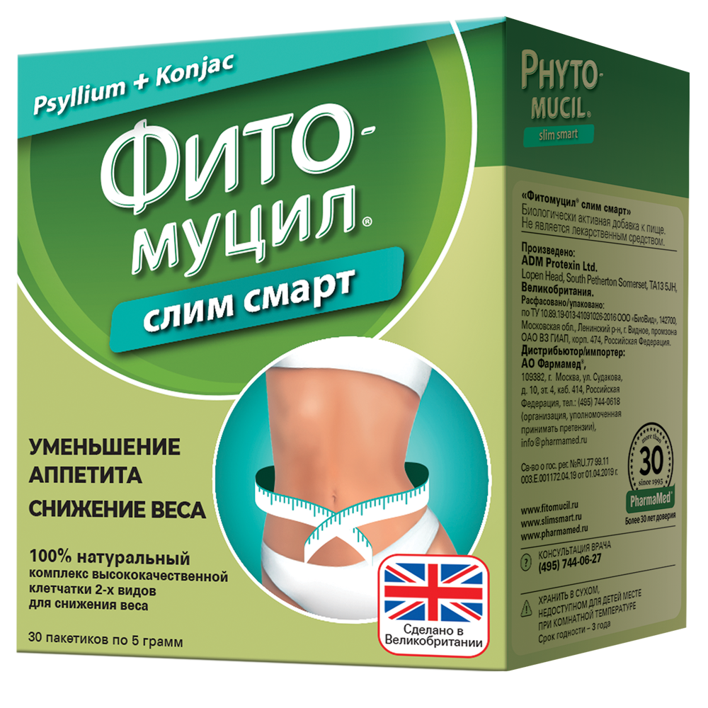Изображение товара Фитомуцил слим смарт 30 шт. для контроля веса и обмена веществ